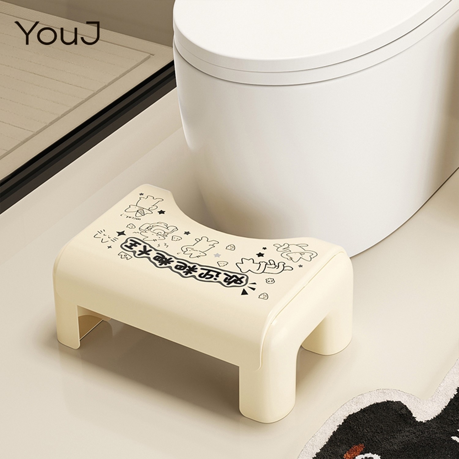 家用马桶踩脚凳塑料加厚儿童洗澡凳子垫高脚踏板凳结实耐用小凳子,住宅家具,其它凳子,淘宝优惠券,粉丝福利购,淘宝优惠卷