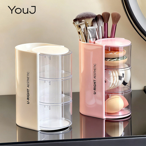 防尘旋转化妆刷收纳盒
