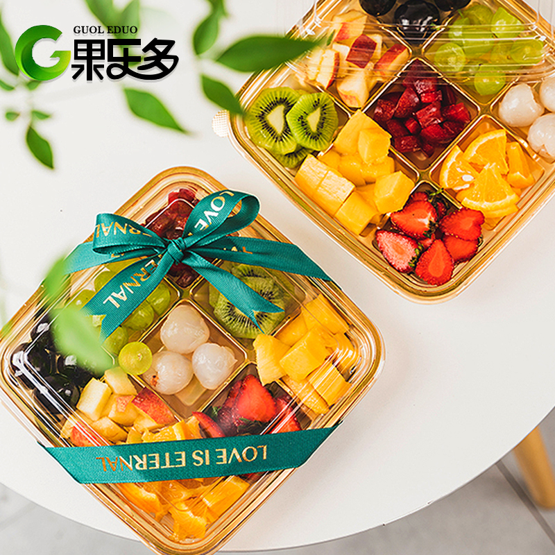 果乐多正方形PET果切盒水果拼盘
