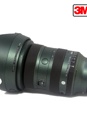 适用于适马2470F2.8DGDN二代镜头微单美保护3M贴纸本膜贴贴膜