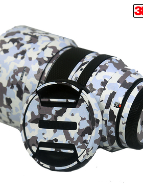 适用于XF561.2RWR镜头微单美保护迷彩碳纤3M贴纸本膜贴贴膜