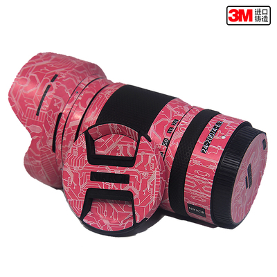 尼康Z24200vr镜头贴膜