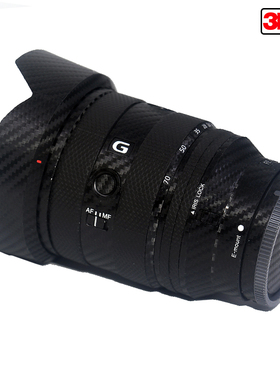 适用于索尼FE2070F4G镜头微单美保护3M贴纸本膜贴贴膜