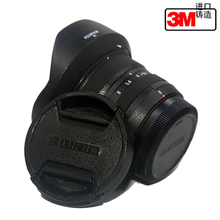 WR镜头微单美保护3M贴纸本贴膜 适用于XF8 f3.5