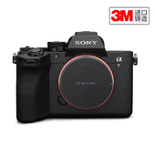 适用于索尼A7M5A75a7m5a75单机身微单美保护3M贴纸本膜贴贴膜