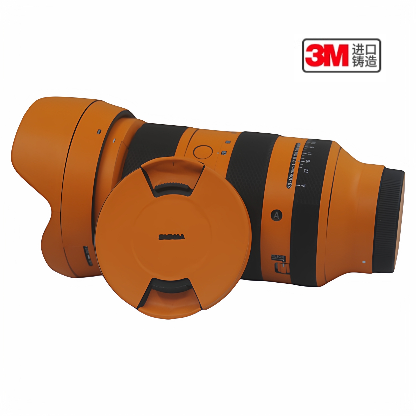 适用于适马28105DGDN单机相机微单美保护纤3M贴纸本膜贴贴膜