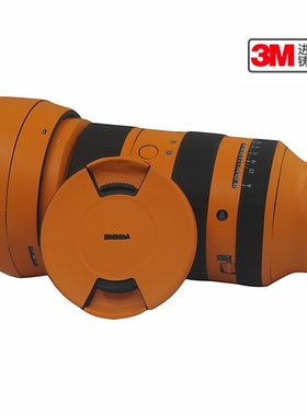 适用于适马28105DGDN单机相机微单美保护纤3M贴纸本膜贴贴膜