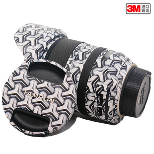 适用于腾龙2470G2A032机身微单美保护贴膜迷彩贴纸矩阵本贴膜