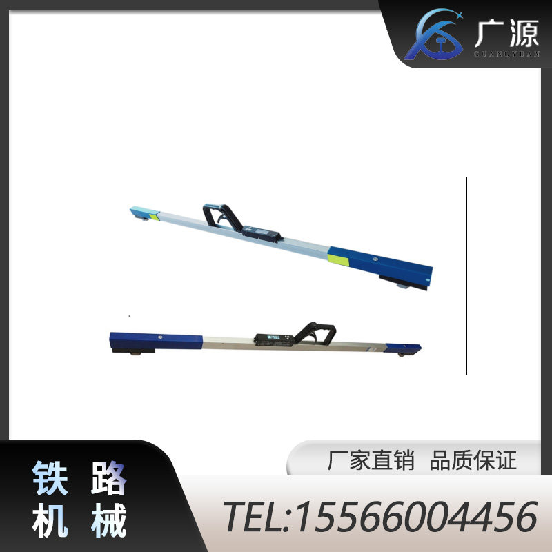 广源 铁路量具 数显铁路轨距尺GTGC-I-ABC