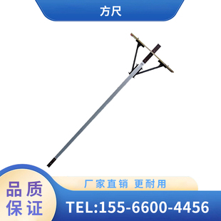 辽宁广源  铁路轨道配件 方尺 耐磨性强不易变形确保测量准确性