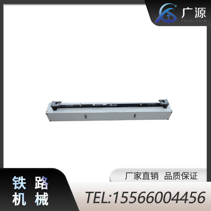 广源 铁路 轨距尺标定器 简易其它测量工具