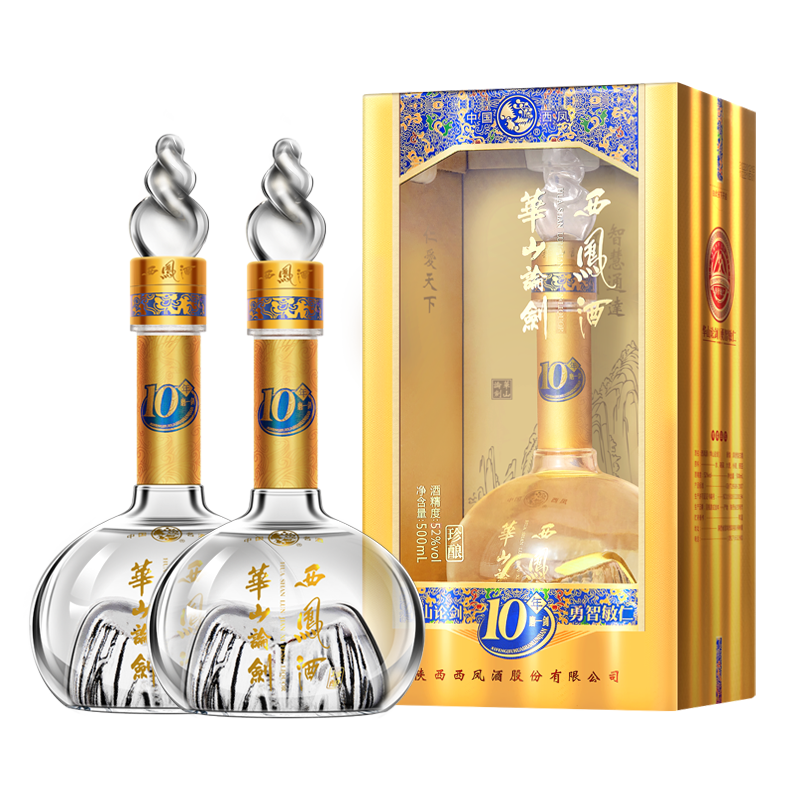 品牌直营●华山论剑西凤酒旗舰店10年52度白酒送礼礼盒500mL*2