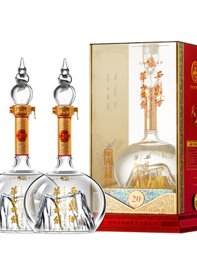 品牌直营●华山论剑西凤酒45度20年绵柔凤香型白酒双瓶500mL*2