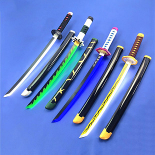 cosplay道具武器儿童款发光刀剑鬼灭之刃刀日轮刀竹刀短款未开刃