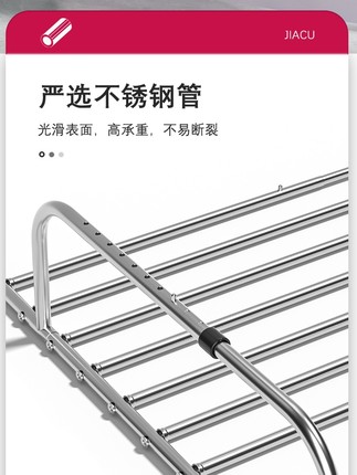 阳台晾衣架防盗窗护栏挂钩不锈钢外伸缩杆凉免安装折叠晒鞋神器