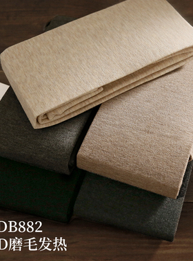 400D磨毛发热打底裤女秋冬季加绒加厚连裤袜外穿高腰大码灰色踩脚