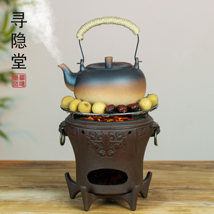 复古陶壶烧水泡茶壶明火可干烧煮茶壶手工铸铁风炉户外便携炭火炉