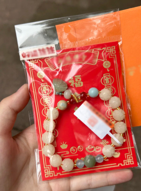 杭州永福白玉莲花菩提手串寺陈奕恒同款手链哼哼平安龙绳吊坠饰品
