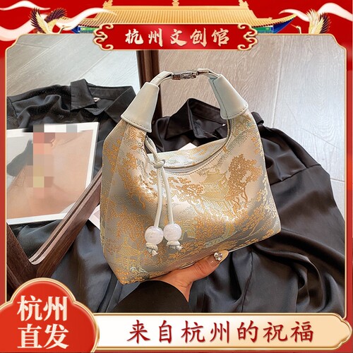杭州新款非遗壮锦饺子元宝包正品2026马年手工刺绣文创单肩包挂件