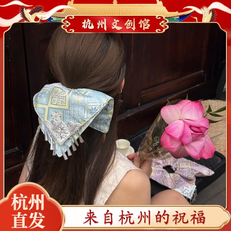 杭州正品非遗壮锦发圈女步步生银手工方巾饰品复古苗银流苏发夹绳图片