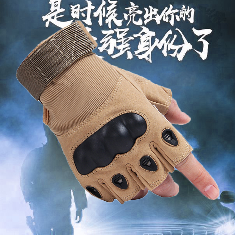 防晒军迷战术健身登山全指手套