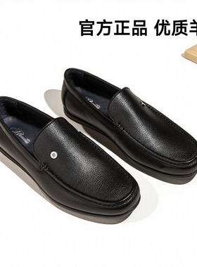 宾度男鞋官方正品男士真皮商务皮鞋办公室轻便软面透气套脚德比鞋