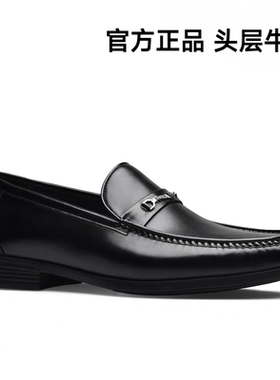 宾度男鞋新款真皮透气平底套脚一脚蹬防臭豆豆鞋乐福鞋休闲鞋皮鞋