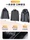 Мужская зимняя куртка JEEP outdoor jacket, три в одном, съемная плюс толстая бархатная куртка, водонепроницаемый и ветрозащитный костюм-тройка mini 2