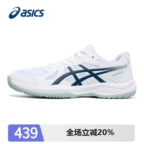 Asics乒乓球鞋亚瑟男专业