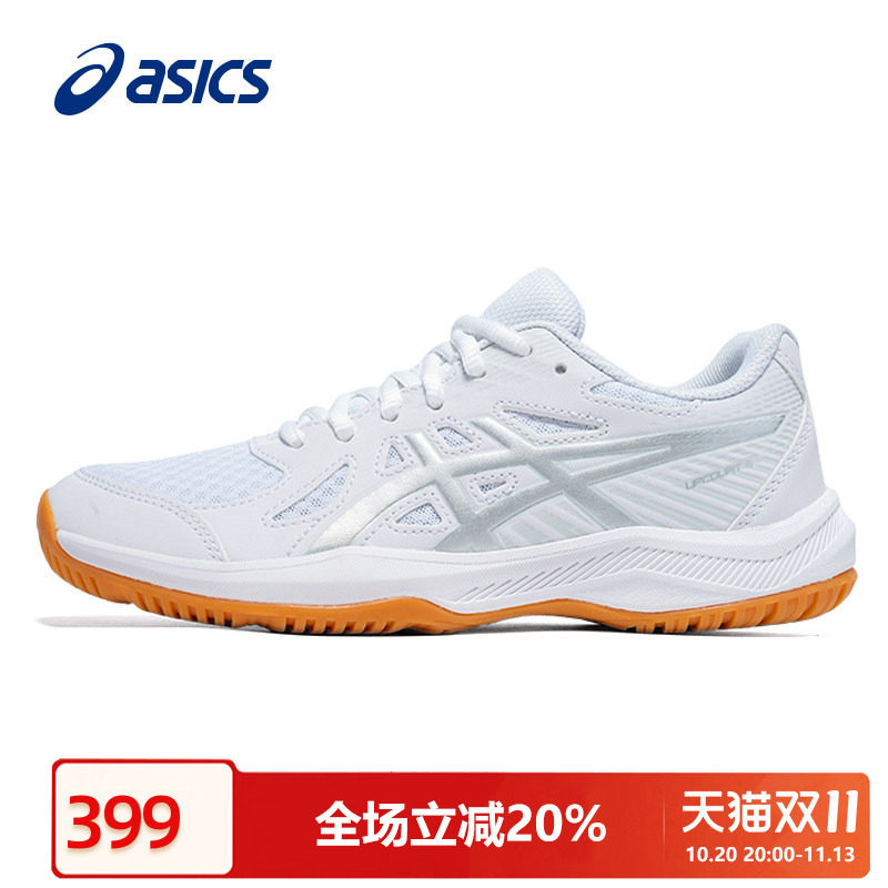 ASICS亚瑟士乒乓球鞋男女款新品UPCOURT 6跨界专业球鞋透气运动鞋