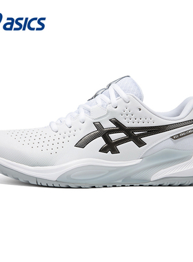 ASICS亚瑟士网球鞋男式秋冬白色GEL-CHALLENGER 15透气训练球鞋