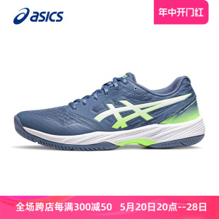 羽毛球鞋 GEL COURT ASICS亚瑟士男鞋 HUNTER 3官方透气网面运动鞋