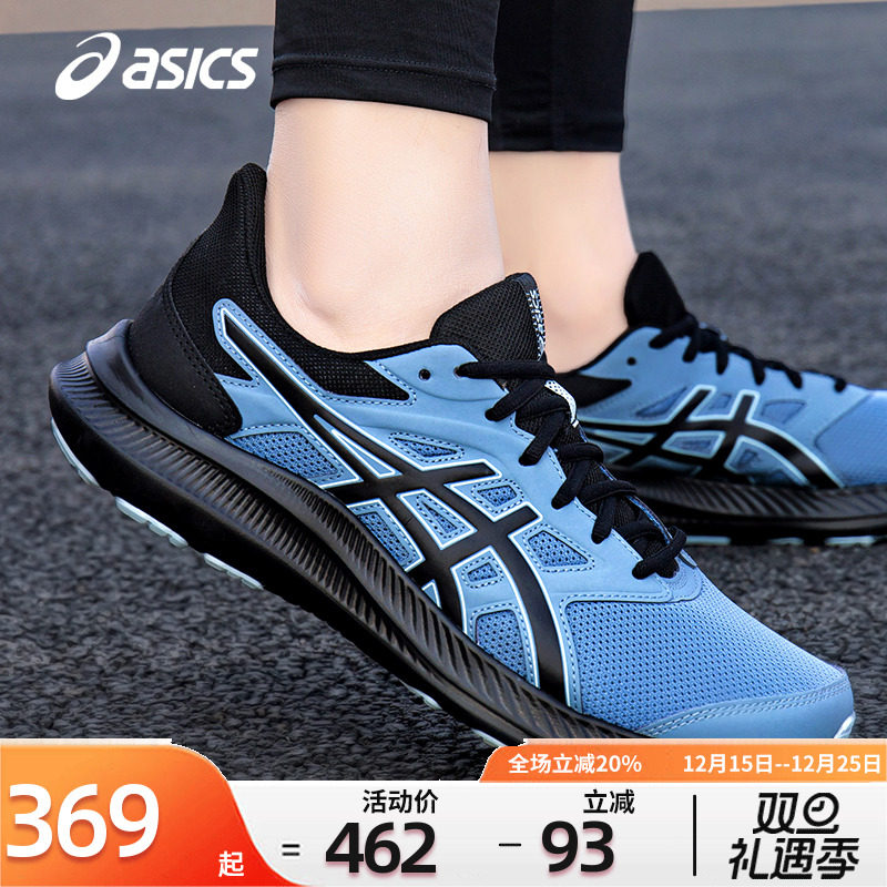 亚瑟士跑步鞋透气男Asics