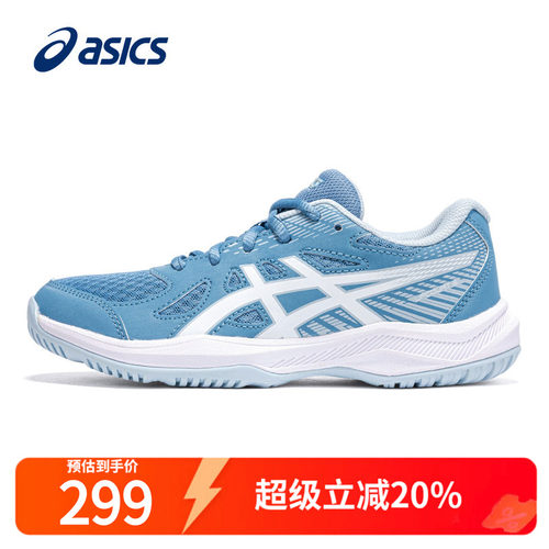 ASICS亚瑟士童鞋羽毛球鞋亚瑟