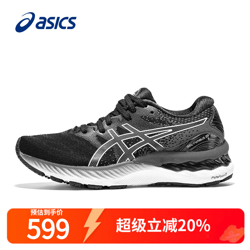 asics亚瑟跑鞋女GEL-NIMBUS