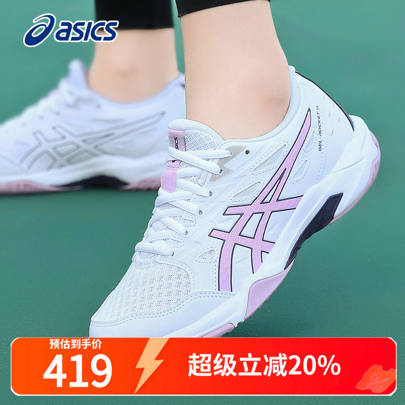 ASICS亚瑟士女鞋羽毛球鞋亚瑟图片