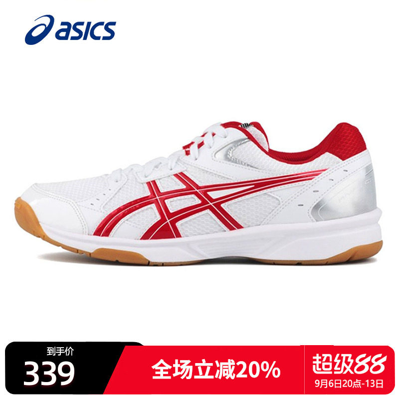 亚瑟羽毛球鞋Asics男女款图片