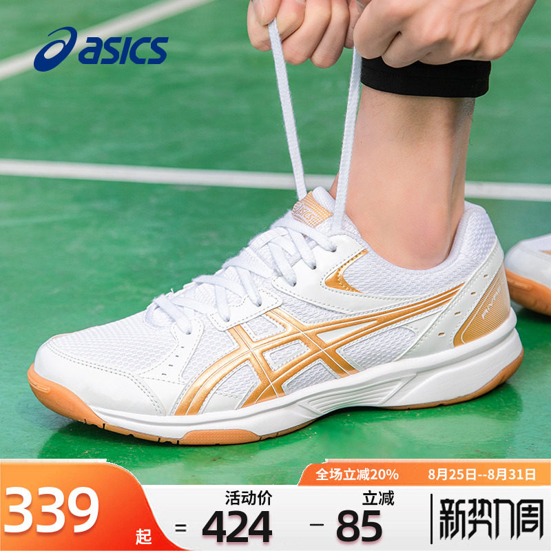 ASICS��ɪʿ��ë��Ь��Ůͬ���ļ��˶�Ь������Ʒ�콢��ר����Ь