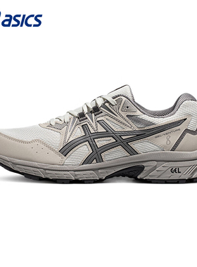 Asics亚瑟士男鞋跑步鞋春季VENTURE 8越野休闲鞋复古户外徒步鞋男