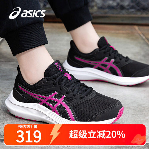 跑步鞋透气运动鞋轻便女