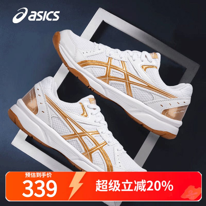 ASICS кроссовки для бадминтона ASICS мужские и женские кроссовки для настольного тенниса 2025 летние профессиональные кроссовки ASICS Изображение 1
