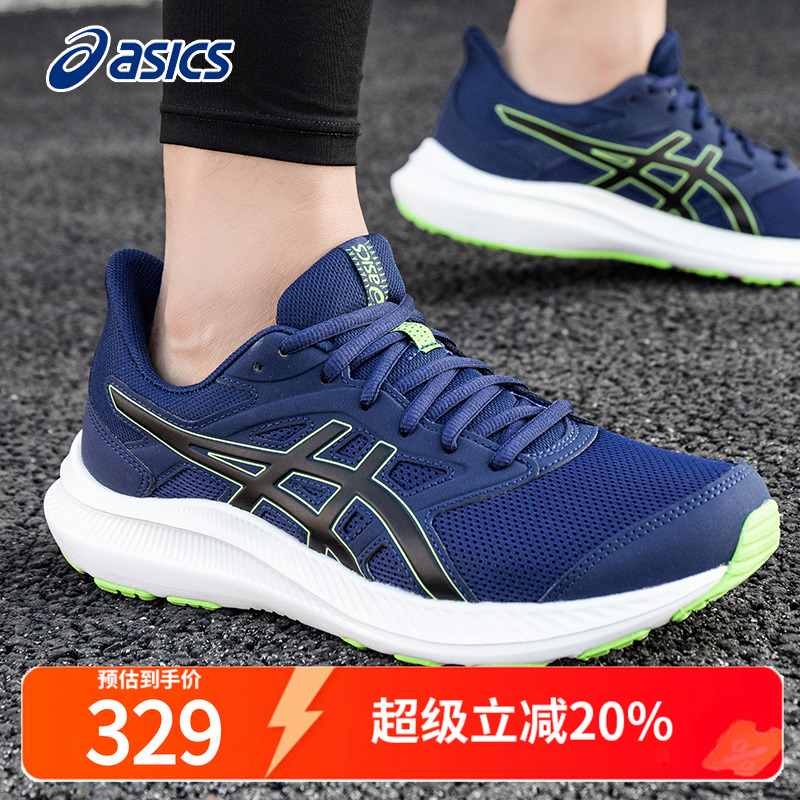 Asics跑步鞋JOLT4亚瑟士