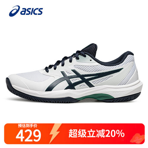 ASICS亚瑟士网球鞋男运动鞋