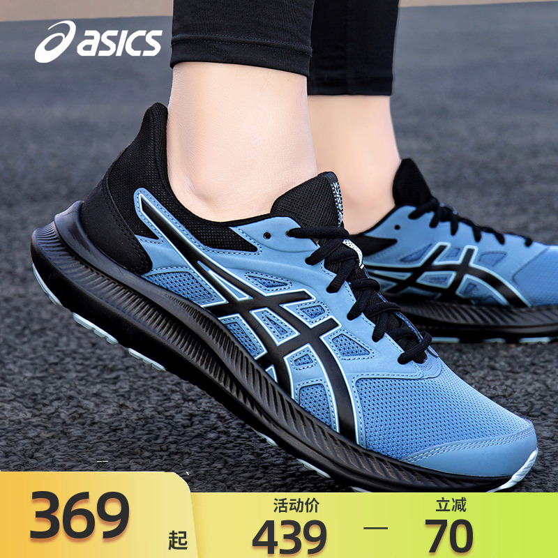 亚瑟士跑步鞋透气男Asics