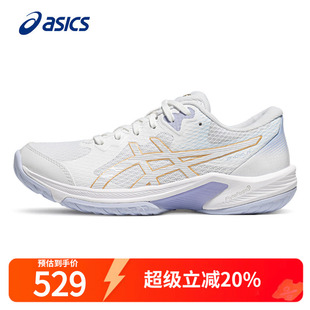 羽毛球鞋 羽毛装 秋BEYOND 女式 备 FF透气户外运动鞋 ASICS亚瑟士女鞋