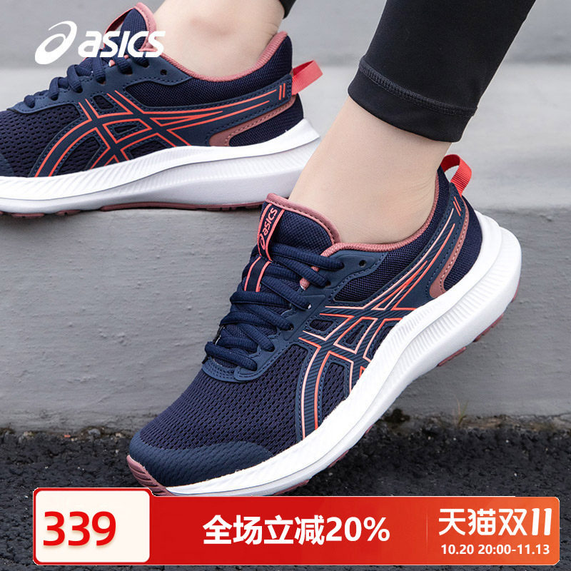 ASICS亚瑟士跑步鞋女鞋JOLT 5透气秋透气四季慢跑鞋轻便运动鞋女