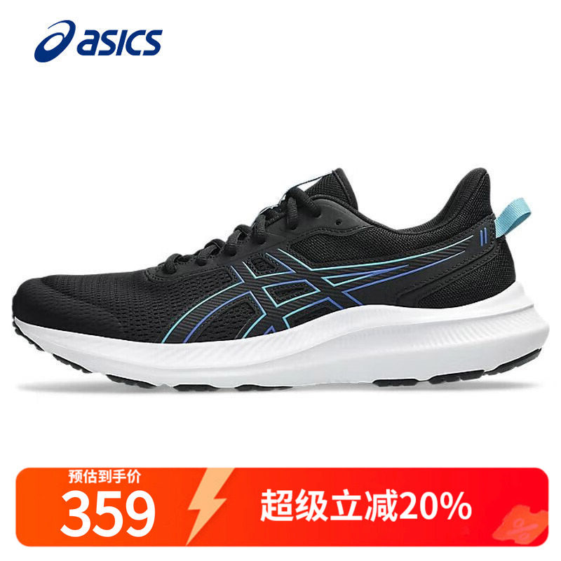 asics亚瑟士男鞋跑步鞋黑白2026夏季JOLT5正品网面透气男子运动鞋