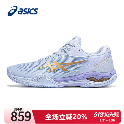 Asics/亚瑟士综合运动鞋专业