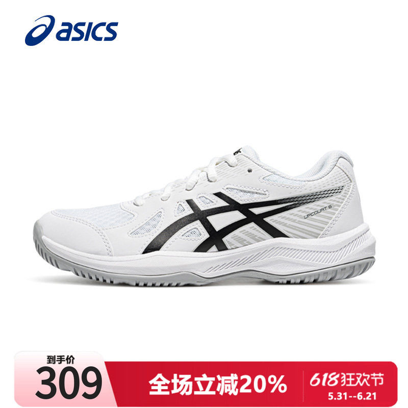 ASICS亚瑟士羽毛球鞋女运动鞋男女童UPCOURT 6 GS室内球鞋亲子鞋