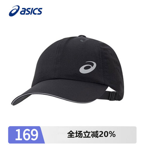 亚瑟士运动帽跑步帽遮阳帽